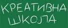 kreativa